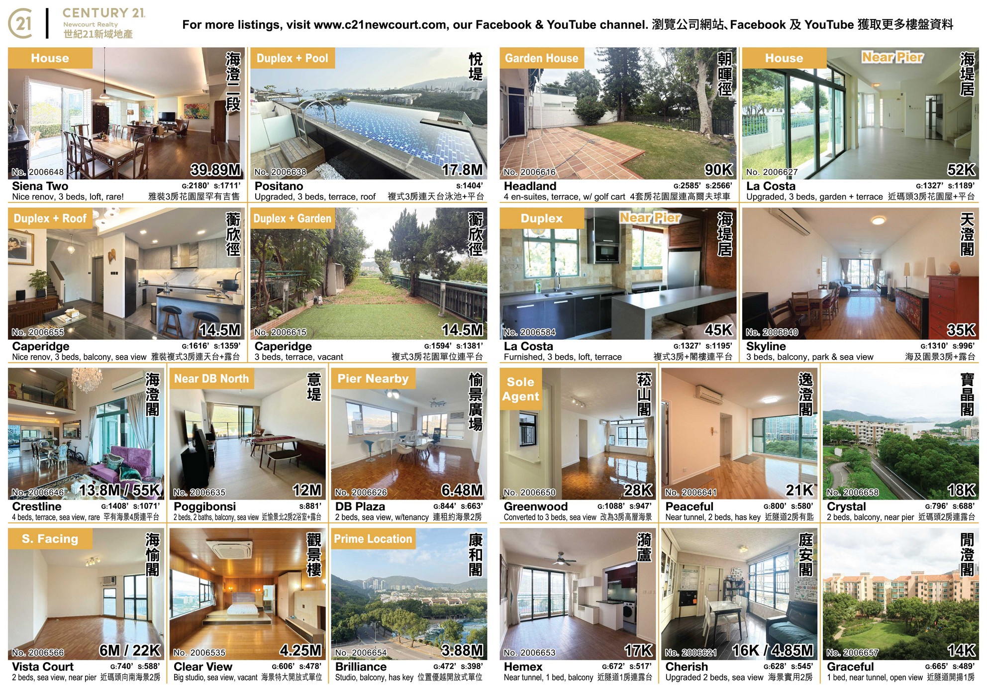 flyer 2 final 9 jan 2026