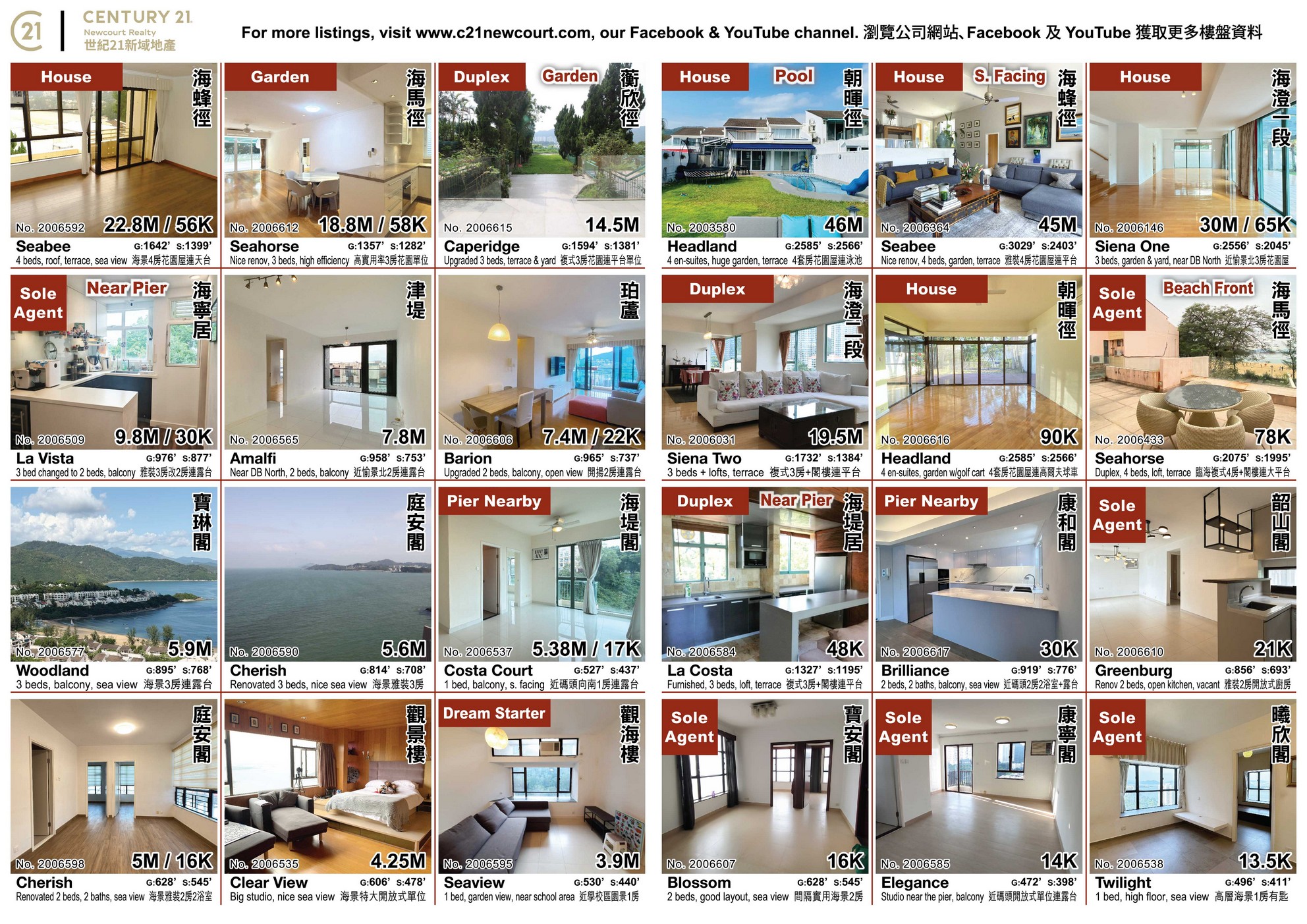 flyer 2 final nov 7 2025